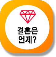 ��ȥ���ɱ� �Ǯ��